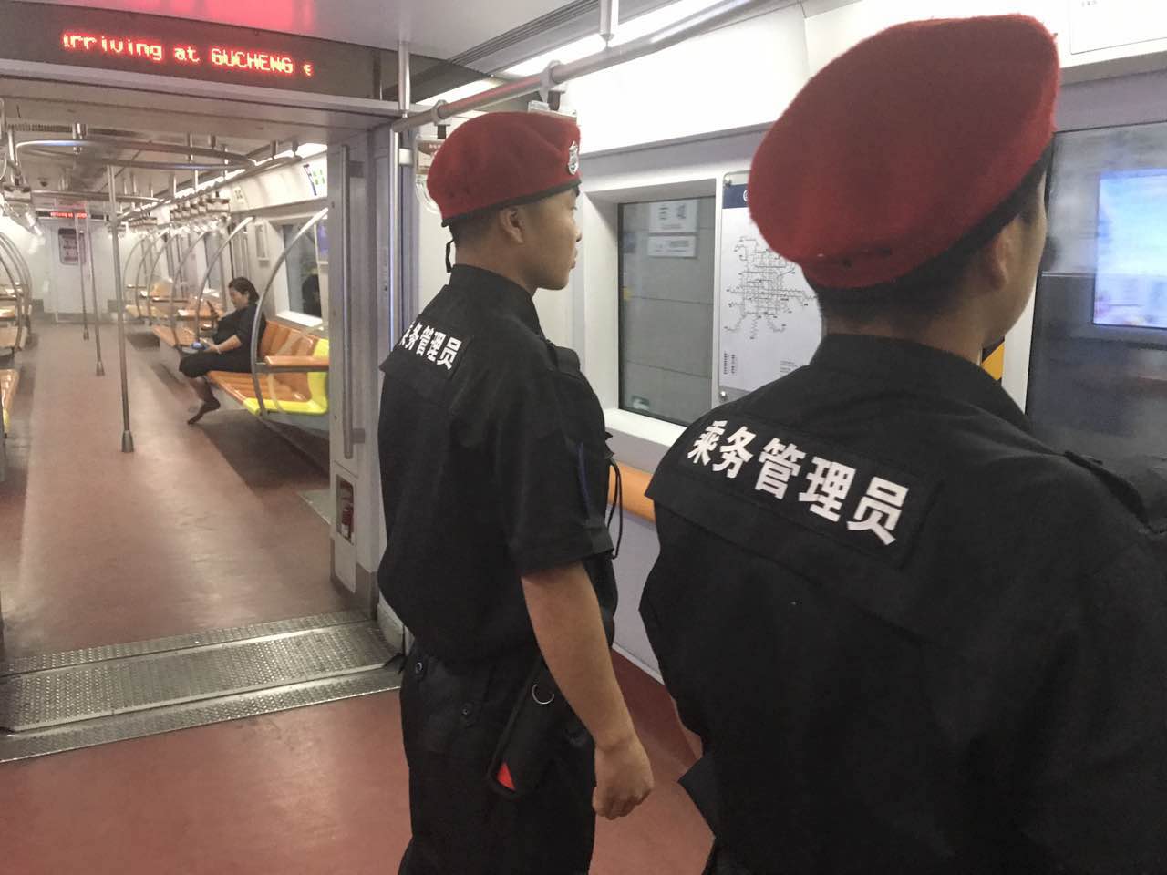 消防中控证,消防中控证培训,北京消防中控证,北