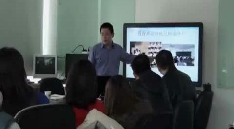 機(jī)構(gòu)大座談視頻