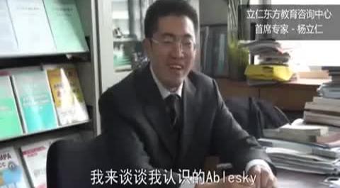 ablesky&nbsp;用戶(hù)答謝