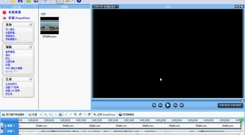 Camtasia&nbsp;Studio&nbsp;批注功能