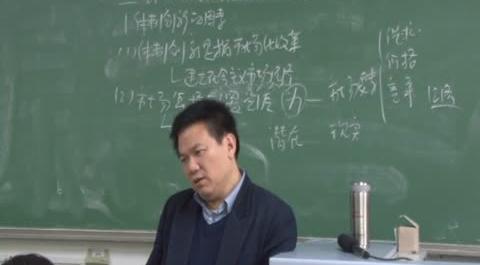 科學(xué)社會(huì)主義市場(chǎng)經(jīng)濟(jì)第十三講