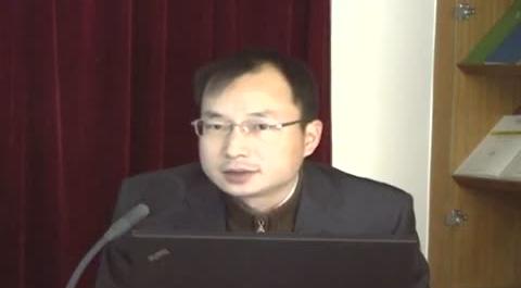 人力資源管理概論第十一講