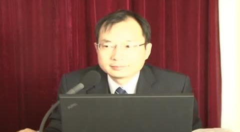 人力資源管理概論第十六講