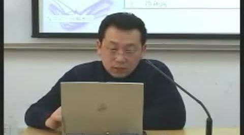 《財務(wù)報表分析》第七講