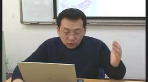 《財務(wù)報表分析》第十四講