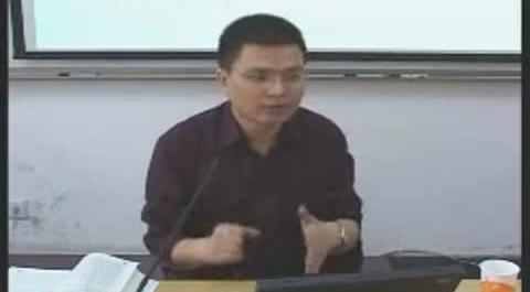 《財(cái)政學(xué)》第七講