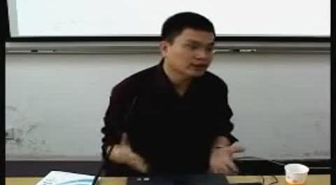 《財(cái)政學(xué)》第四講