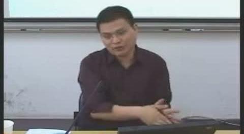 《財(cái)政學(xué)》第六講