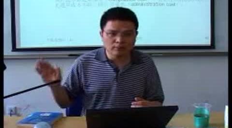 《財(cái)政學(xué)》第十九講