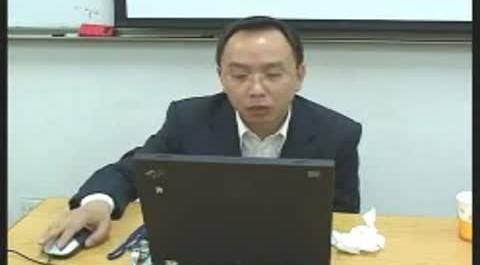 《金融學(xué)原理》第二十七講