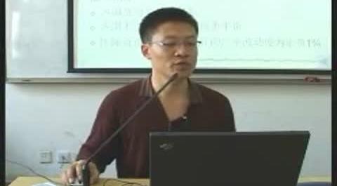 《國際經(jīng)濟(jì)學(xué)》第三十八講