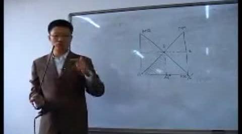 《國際經(jīng)濟(jì)學(xué)》第三十三講