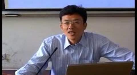 《資本市場》第四講