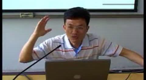 《資本市場》第十六講