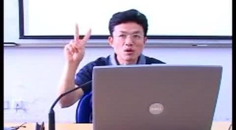 《資本市場》第十講