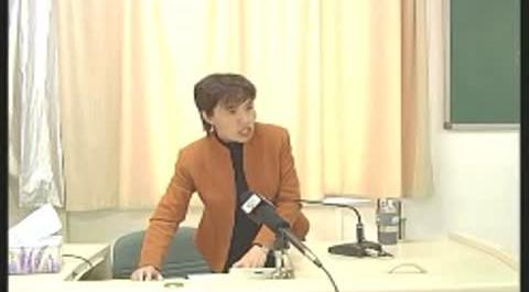 《財稅法》第五講