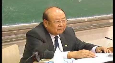 《法理學》第八講