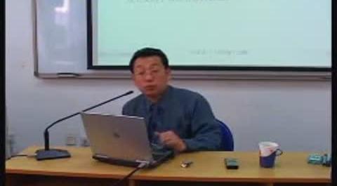 《公司理財(cái)》第十三講