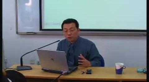 《公司理財(cái)》第十四講