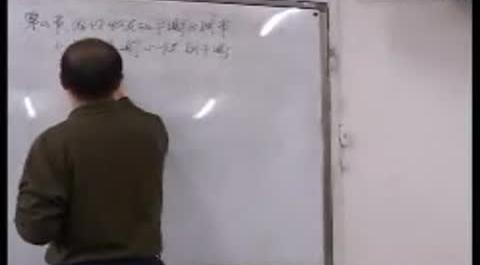 《國際金融》第七講