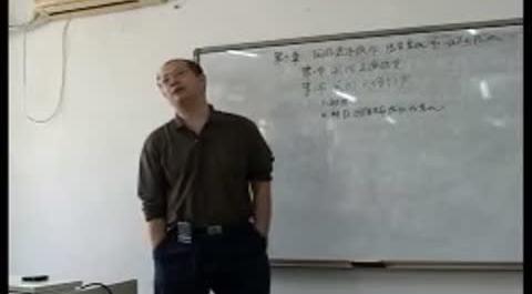 《國際金融》第十八講