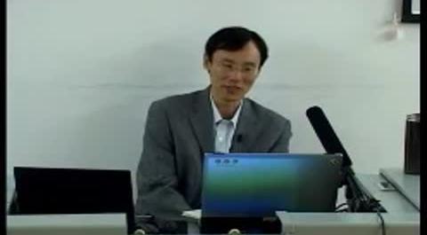 《金融監(jiān)管》第四講