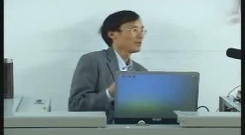 《金融監(jiān)管》第十三講