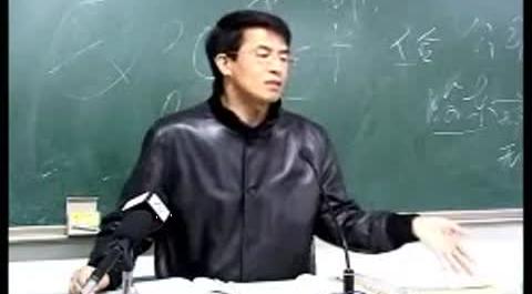 《公司法》第二講