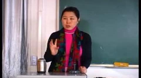 《經(jīng)濟(jì)法理論》第九講