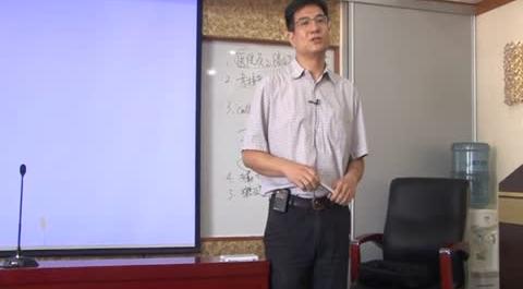 績(jī)效管理第三講