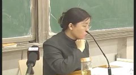 《行政法》第四講