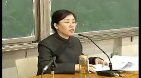 《行政法》第十講