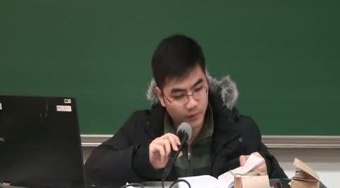 教育政治學(xué)第四講