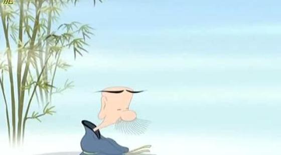 老子《道德经》