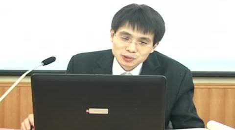 薪酬管理第五講