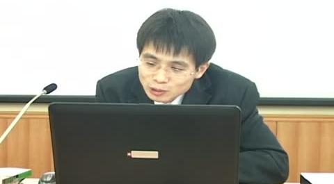 薪酬管理第三講