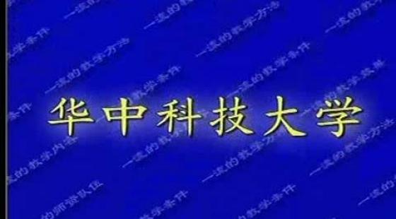 妇幼保健学-韩娟