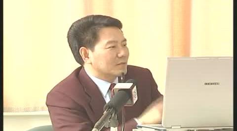 證券法第十三講