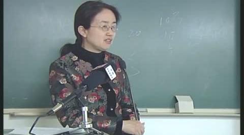 婚姻法第十五講