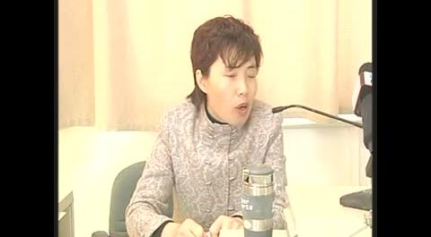 財稅法第十二講