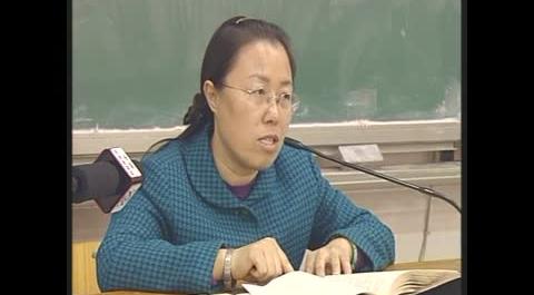 金融法第十二講