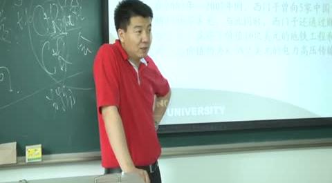 藥事法學(xué)第五講