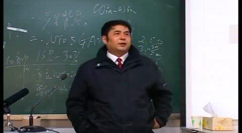 國(guó)際經(jīng)濟(jì)法第十講