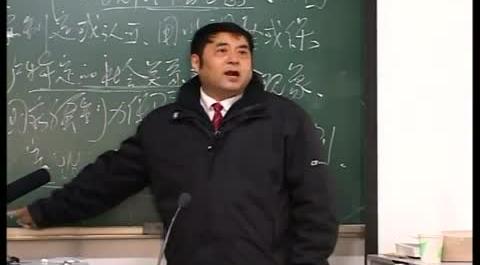 國(guó)際經(jīng)濟(jì)法第二講