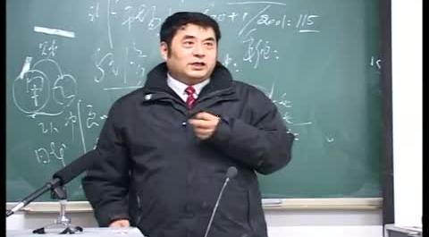 國(guó)際經(jīng)濟(jì)法第六講