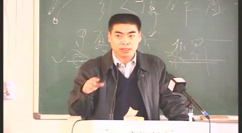 競(jìng)爭(zhēng)法第四講