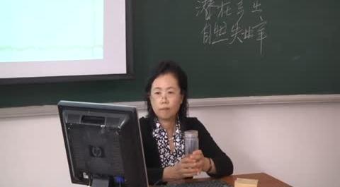 首經(jīng)貿(mào)勞動經(jīng)濟(jì)學(xué)20