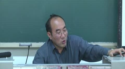 法務(wù)會(huì)計(jì)第二講