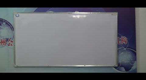 第五講&nbsp;明細賬的登記