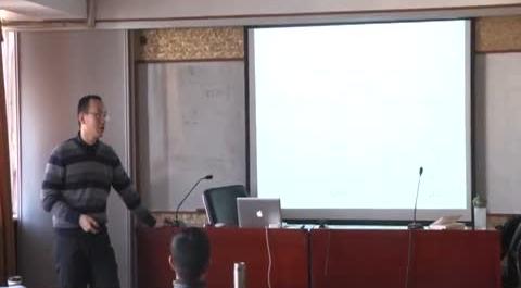 產(chǎn)業(yè)經(jīng)濟(jì)第五講